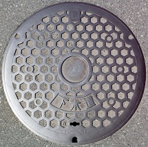 �����s�}���z�[��