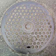 �����s�}���z�[��