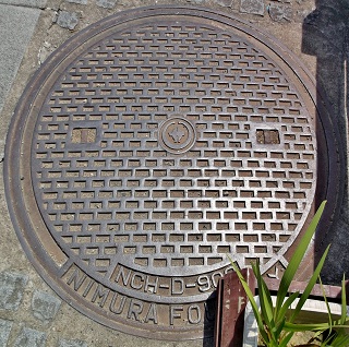 �����s�}���z�[��