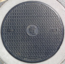 �����s�}���z�[��