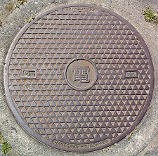 �����s�}���z�[��