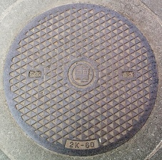 �����s�}���z�[��