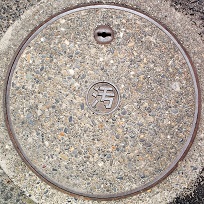 �����s�}���z�[��