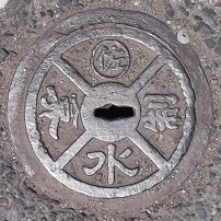 �����s������