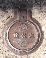 �����s�~����