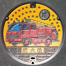 ����s���ΐ�