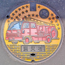 ����s���ΐ�