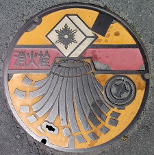 �����s���ΐ�