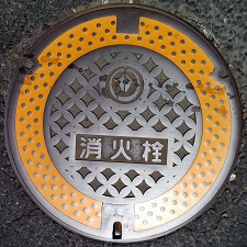 �����s���ΐ�