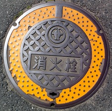 �����s���ΐ�