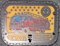 �����s���ΐ�