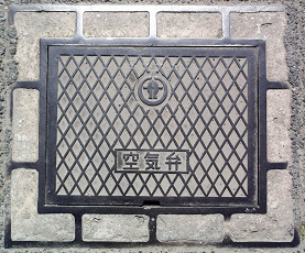 �����s��C��