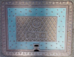 �����s��C��