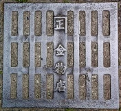 �����s���a�W