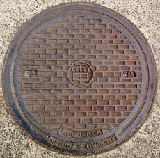 �������}���z�[��