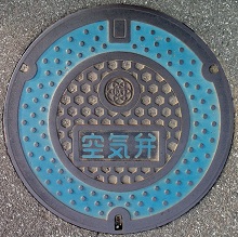 ���c�s��C��