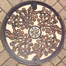 ���X�䒬�}���z�[��