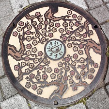 ���X�䒬�}���z�[��