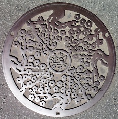 ���X�䒬�}���z�[��