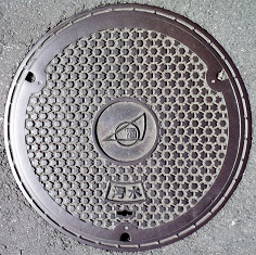 ���X�䒬�}���z�[��