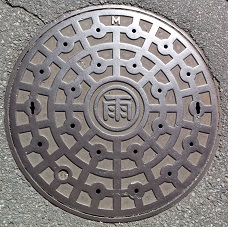 ���X�䒬�}���z�[��