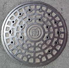 ���X�䒬�}���z�[��