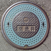 ���X�䒬��C�ك}���z�[��