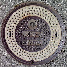 ���X�䒬�n���h�z�[���}���z�[��