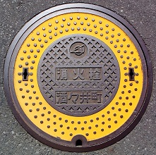 ���X�䒬���ΐ�