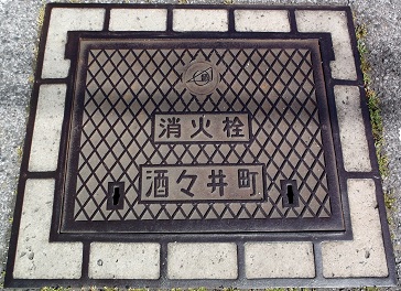 ���X�䒬���ΐ�