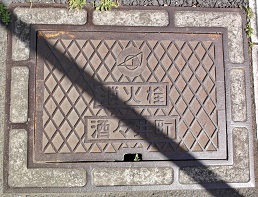 ���X�䒬���ΐ�