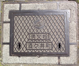 ���X�䒬���ΐ�