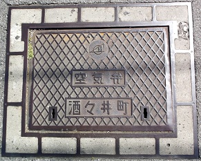 ���X�䒬��C��