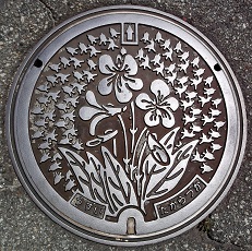 ��ˎs�}���z�[��