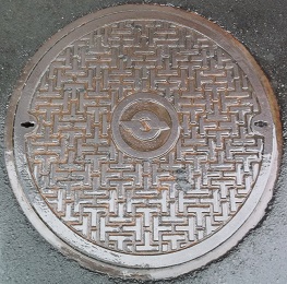 電電公社マンホール