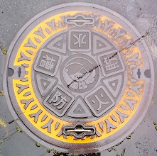 由比町防火水槽