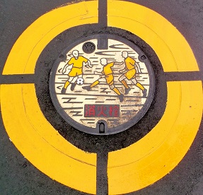 静岡市清水区消火栓