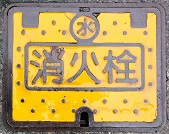 �R�䒬���ΐ�