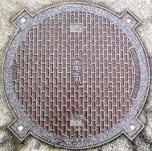 ���m�{���}���z�[��