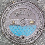 ���m�{���d�ؕ�