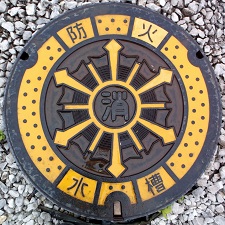 ���m�{���h�ΐ���