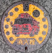 ���m�{�����ΐ�