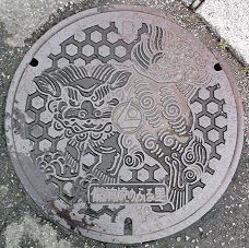 ���O�s�}���z�[��