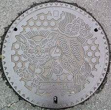 ���O�s�}���z�[��