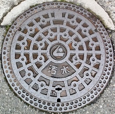 ���O�s�}���z�[��