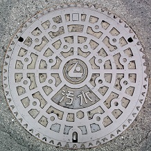 ���O�s�}���z�[��