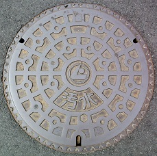 ���O�s�}���z�[��