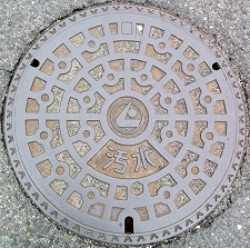 ���O�s�}���z�[��