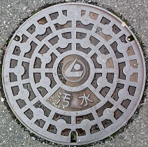 ���O�s�}���z�[��