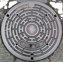 ���O�s�}���z�[��